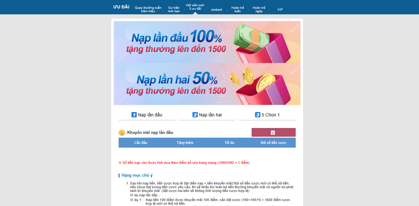Kho ưu đãi ngập tràn với nhiều phần thưởng giá trị